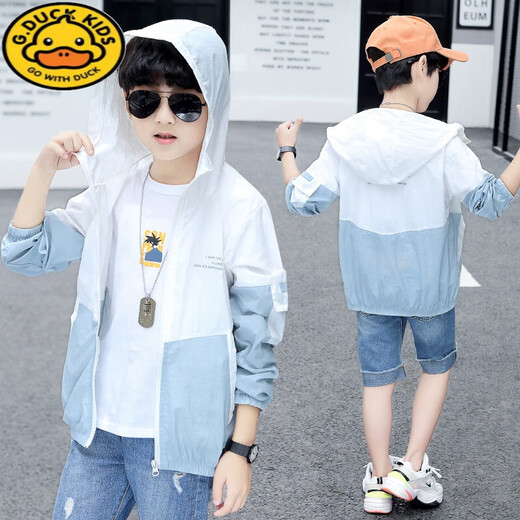 G.DUCKKIDS Children's Sun Protection Clothing Boys 2025 New Medium and Large Children Lightweight Breathable Anti-UV Summer Sun Protection Clothing Jacket Trendy Green 120 cm