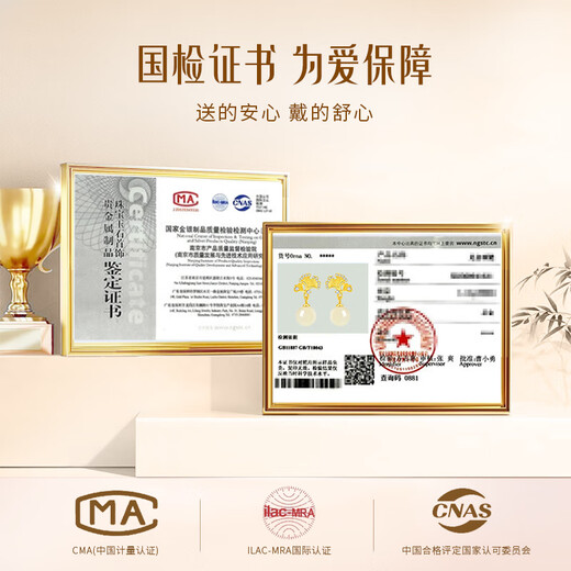 ALLOVE Hetian jade silver earrings for girls, apricot earrings, earrings, birthday gifts for girlfriends and wives for anniversary