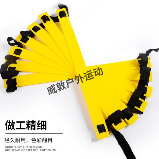 
Weedun football training equipment agile ladder basketball footstep jumping grid ladder agile ladder rope ladder soft ladder training ladder children's model 4 meters 8 sections + bag + 5 logo discs