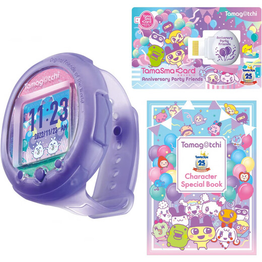 Tong Qian Tuo Ma Gezi Uni Electronic Pet Machine Smart Tamagotchi Pix Cartoon Spielzeug auf Magic Purple English Version (Spot)