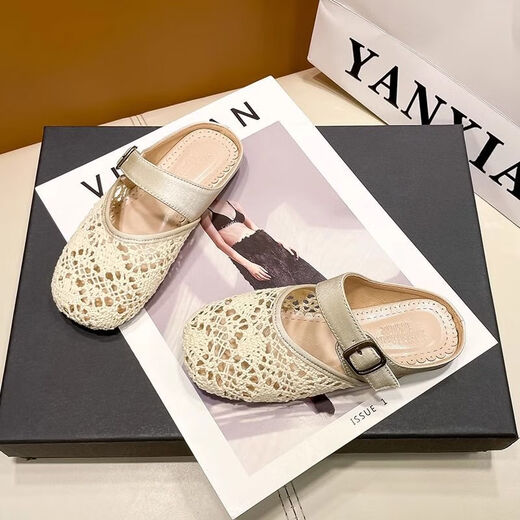 G. Duckids Little Yellow Duck Girl Slippers use zapatos de playa para niños fuera de 2025 Summer Nuevo ausente de tamaño mediano de sandalias de sandalias de sandalias de albarico