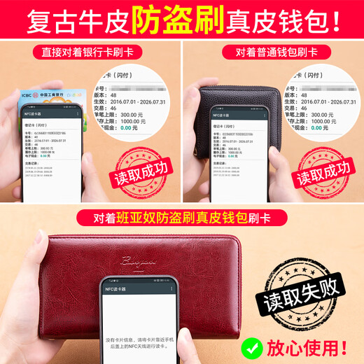Banyannu Wallet Women's Женская двойная двойная молния с большим сцеплением новая модная кошелька для женских карт сумка для карт черная (одиночная молния) против крах кисти