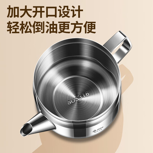 316 Filtro de aceite de acero inoxidable Pot alimenticia Grado de cocción Cocina botella de aceite de gran capacidad Gran capacidad de filtro engrosado Tanque de almacenamiento de residuos