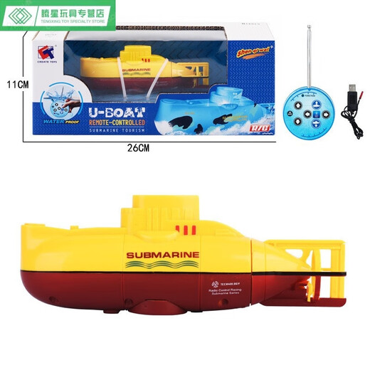 Shantou Lincun Innovation 3311 Magic Power Mini Submarino De Control Remoto Submarino Nuclear Juguete Modelo De Barco Barco De Plástico Amarillo