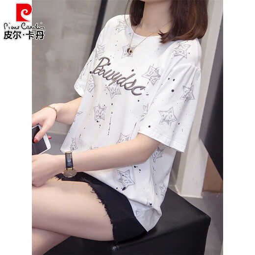 Pierre Cardin Fat Summer NOUVEAU T-shirt à manches courtes en coton pur pour femmes 200 Jin [Jin est égal à 0,5 kg] Belly de ventre lâche et mince et polyvalente pour femmes 6624 Green L 90-120 Jin [Jin est égal à 0,5 kg]