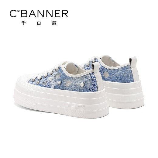 千百度 C°BANNER夏季透气网面时尚百搭帆布鞋女板鞋轻便增高运动休闲鞋厚底鞋 蓝色 38 (240mm)
