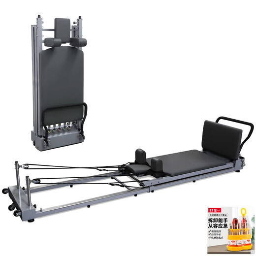 Big Tuan Xiaoyuan Pilates Large Equipment Foldable Core Bed Wooden Yoga Bed Commercial Yoga Studio Personal Training Professional Fitness Upgrade Iron Frame Folding Core Bed (Random Color)