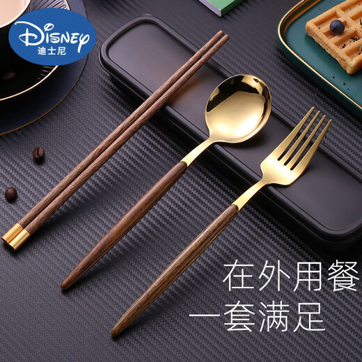 
Disney Student Portable Tableware Set Stainless Steel Chopsticks Spoon Fork Three-Piece Set Office Worker Travel Tableware Storage Box [Gold] Spoon + Chopsticks + Box