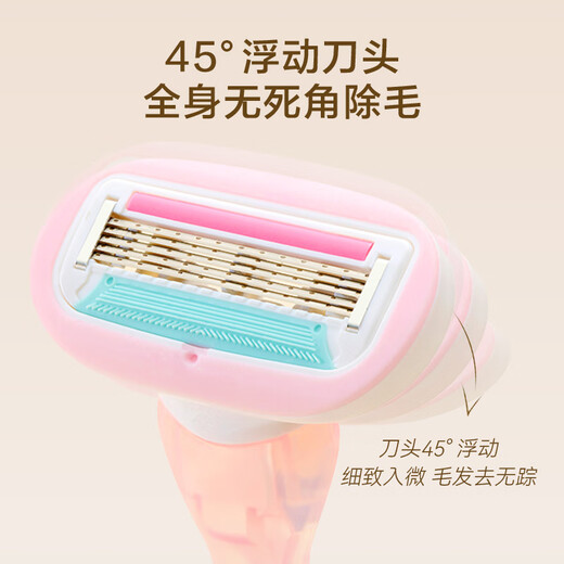Made in Tokyo, Mousse Pro Aloe Vera Essence Soap Head Women's Shaving Knife 3 pcs. Manual Hair Removal Knife Underarm Shaving Device Portable