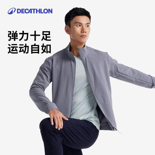 Decathlon Men's Aerobic Fitness Lightweight Jacket Inkstone L.-5103667