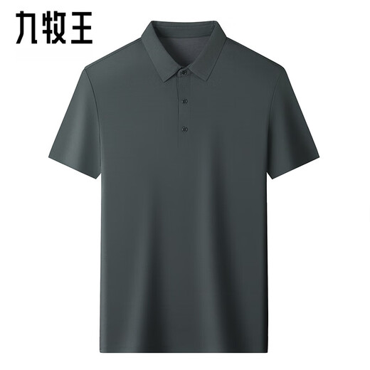 T-shirt à manches courtes en soie à manches courtes en soie à manches courtes et polo décontractée en soie de soie mûre.