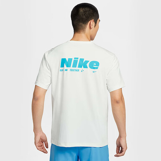 Nike (Nike) Hyversedri-Fit-Männer-Sonnenschatten Schnell trockenes Jogging Short Sleeve Top T-Shirt HV4882-121 Offizielles Flaggschiff HV4882-121 L