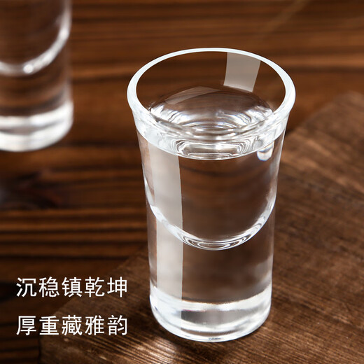 Myhobby high-end household high-end liquor cup set lead-free crystal glass one-cup wine divider strong soju cup bullet cup