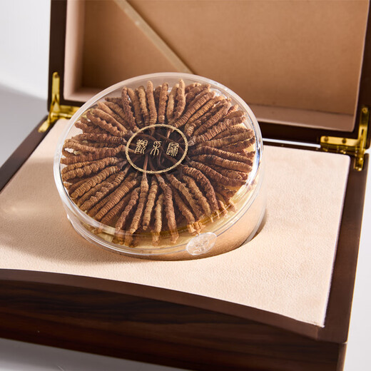 Guancai Rengui Cordyceps high-end gift box tonic for gifts for elders New dried Cordyceps high-end nourishing nutritional supplements for the elderly 2 sticks/g 20 grams 40 sticks in total