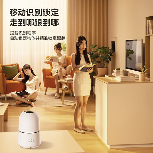 网视无忧双摄1000万超清室内摄像头监控器360度无死角带夜视无线WiFi手机远程通话家用老人小孩宠物看护
