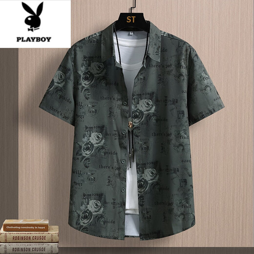 花花公子（PLAYBOY）冰丝短袖花衬衫男士薄款夏季新款潮流玫瑰花寸衫免烫休闲个性寸衣 JT7027蓝色 M 90-109斤