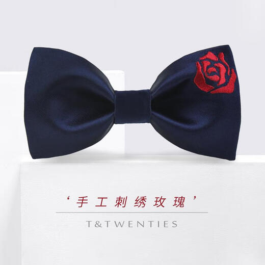 
T/Twenties hand-embroidered rose bow wedding male wedding groom blue groom best wedding wedding wedding photo host sauté [Bow tie] blue-embroidered rose_BV1349
