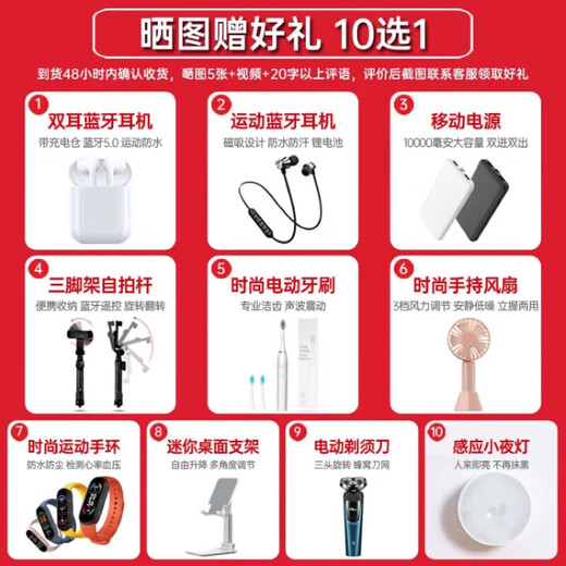 Xiaomi K80 Pro 5G Full Network Connection Fingerabdruck Entsperrung Snapdragon 8 Supreme Version 2K Neuer Nationalbildschirm Full Focus Image Pengpai OS Redmi Neues Telefon Xuanye Hei 16 + 256G [K80] Offizieller Standard