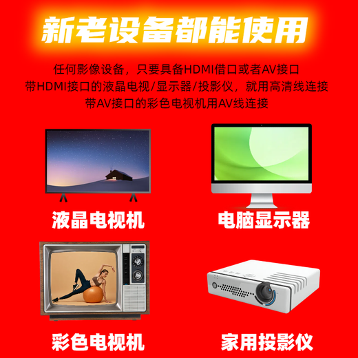 优选通用电视盒子永久会员终身免费看电影全网通高清4K机顶盒子 2024年红外款+永久免费看直播 无线直连-终身会员-双频5G-高清