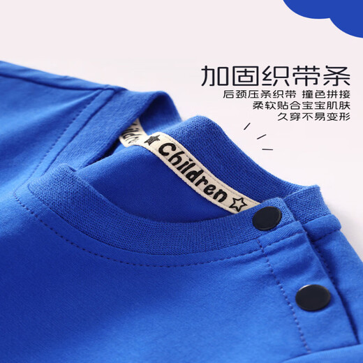 G.DUCKKIDS little yellow duck children's clothing pure cotton Nezha top boys short-sleeved summer new style children's T-shirt baby girls' top AP15869 powder 105 cm
