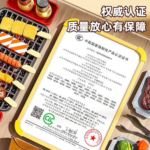 Xidici Kinderhaus BBQ Toys Boy Mini Kitchen Simulationsklang und leichte Kochspieße 3-6. Geburtstagsgeschenk