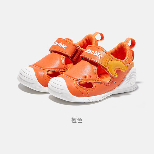 Ginoble's new functional shoes, summer key shoes, infant and toddler sandals, small sea fish baby shoes, orange 10.5 120mm
