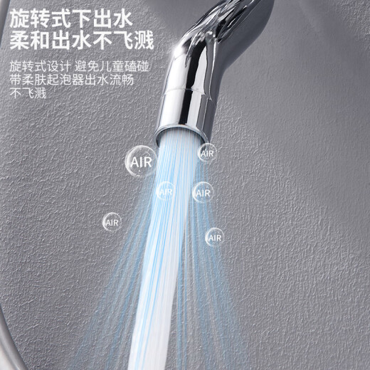 BSITN淋浴花洒套装一体式铜混水阀淋浴器 卫浴洗澡增压喷头全套B1048