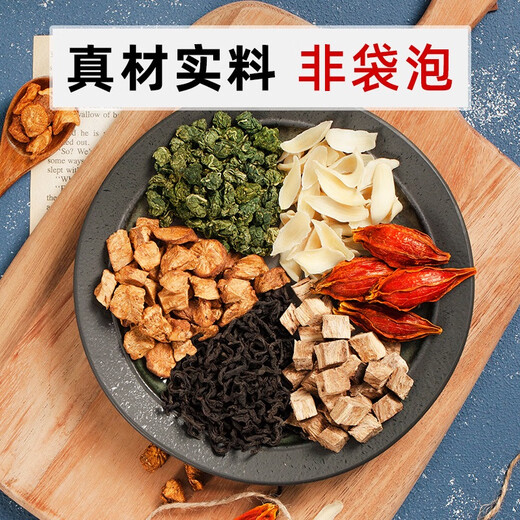 草木方菊苣栀子茶茯苓葛根青钱柳桑叶百合栀子养生茶花茶