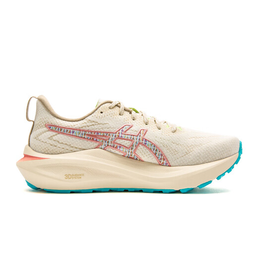 ASICS SAPOS DE MUJERES 25 NUEVOS GT-2000 13 TR Outfoor Off-Road Anti-slip, zapatillas deportivas cómodas y acolchadas resistentes al desgaste 1012B829-700 38