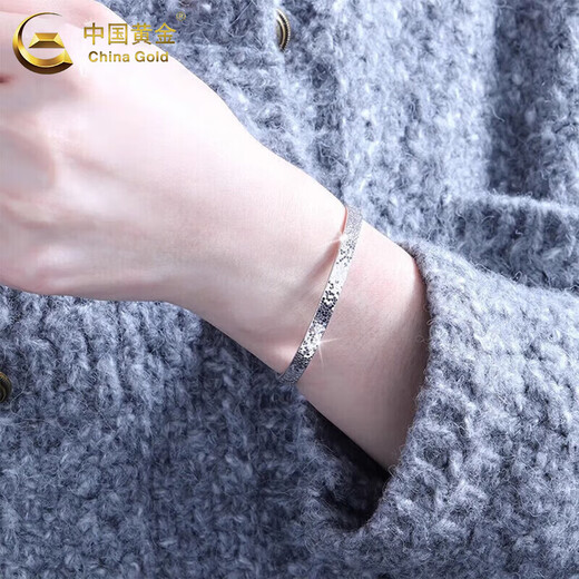 China Gold (CHINA GOLD) pt950 platinum three-sided crushed ice ice bracelet women's bracelet Chinese Valentine's Day birthday gift for girlfriend and wife Three-sided crushed ice ice platinum bracelet about 12-13.5g ring mouth 54