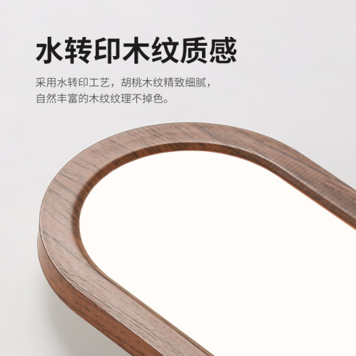 大观园（DGY）走廊过道led吸顶灯中古风长条现代简约玄关衣帽间阳台灯具263 3892-100cm-胡桃木色-单色中性光