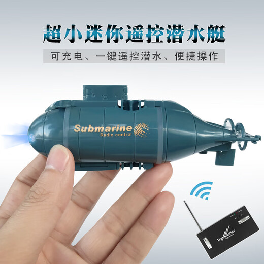 Dawenxike lance la télécommande à la télécommande Vieteuse Mini-marin étanche sous-marin nucléaire Speedbat Small Boat Charging Remote Control Boat Boat Toys Nuclear Submarine-Green-27MHz Standard Charging-Send Temote Contrat Battery