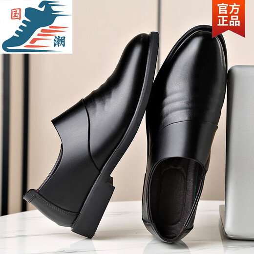 Huilijun Leather Shoes Мужская летняя подлинная дышащая мужская повседневная бизнес-бизнес формальная одежда в одном шаге чернокожие мужские ботинки для роста работы в одном 6190 41