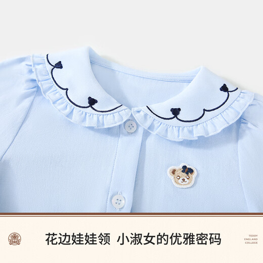 Classic Teddy classic Teddy girls' shirt children's long-sleeved shirt children's clothing spring pure cotton all-match top light blue 140