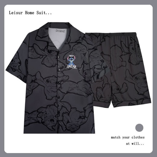 Otter Hui Pajamas Men Summer Summer 2025 NUEVO Estilo Nóvano Shorts Shorts Sweat Traje de dibujos animados Pajamas para hombres XL [120-140Jin [Jin iguala 0.5 kg] Inner [forro de fondo blanco]