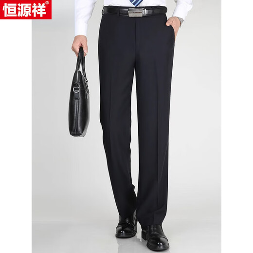 Pantalones de traje de gama alta hengyuanxiang para hombres pantalones de seda de mulberry drapeados de verano para hombres pantalones de trabajo casual de trabajo 9901 [estilo de verano l estilo l] 29 (2 pies 2) circunferencia de la cintura