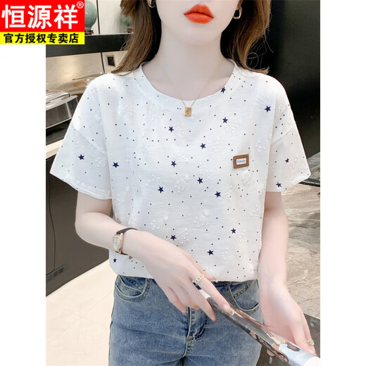 Hengyuan Xiangchun. Camiseta estampada de algodón para mujeres ropa de verano de manga corta para mujeres en 2025 Nuevo diseño de estampado suelto Top de camiseta versátil para mujeres 1396 White + 3121 Green Flower s Adecuado para 80-99Jin [Jin iguala 0.5 kg]