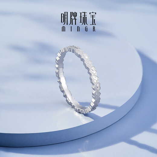 Ming brand jewelry platinum ring PT950 years old heart language ring BFM0090 platinum ring size 12 about 2.47 grams