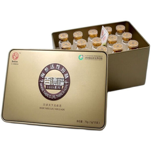 Sea cucumber active short peptide 1008 small molecule active peptide 829 sea cucumber peptide powder product nutrition products 1008 two box set