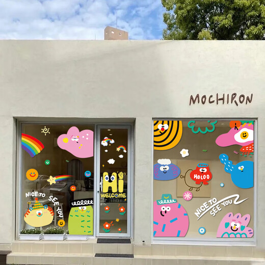 可爱家ins风网红店几何图形小怪兽插画贴纸店铺橱窗玻璃门贴静电装饰贴 M691 特大