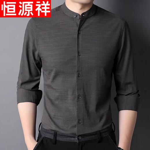 恒源祥高档小立领棉衬衫男2024年春秋长袖衬衣休闲内搭中华领寸衫薄款 9930款黑色 XL 180