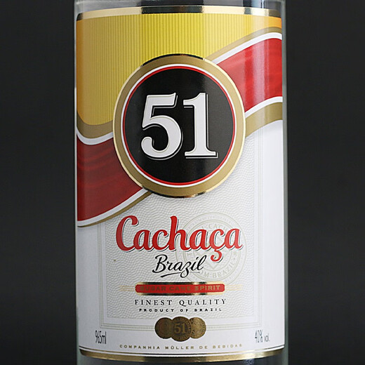 卡萨莎51甘蔗酒 卡萨莎朗姆酒CACHASA 巴西进口 965ml CACHACA 965ml