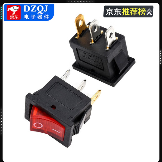 KCD1 boat-shaped switch 101/N boat-shaped rocker power supply with light 103 three-pin 102 second gear 2-pin 2-speed 3-pin 3-speed KCD1 yellow copper light with light connected to 220V 2 pcs No Specifications
