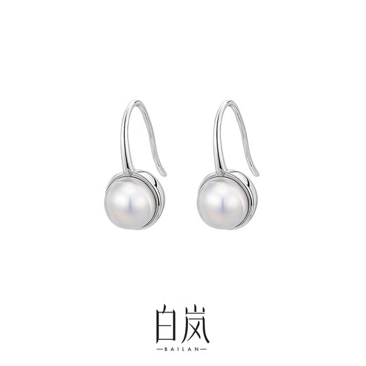 Bai Lan half-embedded pearl earrings for women, light luxury fashionable earrings, niche design earrings, birthday gift for wife, half-embedded pearl earrings
