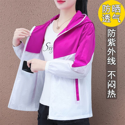 Holzspecker Sonnenschutzanzug für Frauen im Sommer im Sommer Neue leichte, atmungsaktive, UV-Proof-Sonnenschutzkleidung für Frauen mit kurzer Ice Seidenjacke Rose rot m 95jin [Jin ist gleich 0,5 kg] oder weniger