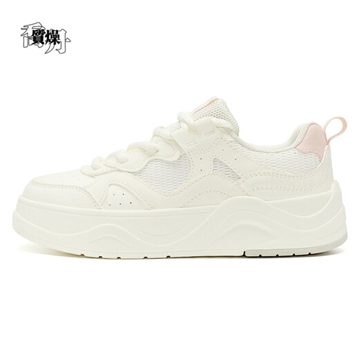 乔丹【商场同款】板鞋女厚底增高低帮休闲运动面包鞋QDL052253527 象牙白/白桃粉 38