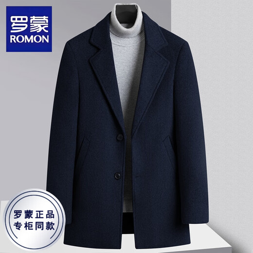 ROMON Woolen Woolen Coat Men's Suit Collar Autumn and Winter Thick Velvet Warm Jacket Men's Casual Woolen Coat Men Black XL Recommended 140-160Jin Jin equals 0.5 kg