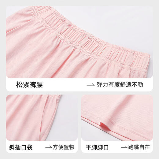 He Jiagong's new style girls' summer short-sleeved T-shirt suit summer ice silk cool top medium-sized children's quick-dry shorts DGR15829X purple + NIA15829K black 90 cm Recommended 20-25 Jin [Jin equals 0.5 kg]