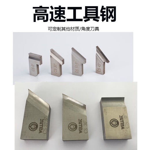 XMSJ威尼特ISE内涨式管道坡口机电动手持式不锈钢管圆管坡口机平口机 ISE-12040-120mm