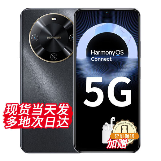 Huawei Mobiltelefon Huawei Mate70Pro Link Kauf] Smart Select 70plus New 5G Flaggschiff infrarot Fernbedienung Massive Speicher Hongmeng ökologische Super große Batterie wasserdicht und Anti-Fall-Yaojin-Schwarz [12GB + 512GB] offizielle Standardkonfiguration 180 Tage nur, um ohne Reparatur zu ersetzen, ohne Reparatur + 3 Jahre Garantie mit gebrochener Bildschirm Garantie mit gebrochener Bildschirm Garantie Garantie Garantie Garantie mit gebrochenem Bildschirm Garantie Garantie Garantie Garantie Garantie Garantie Garantie Garantie Garantie Garantie Garantie Garantie Garantie Garantie Garantie Garantie Garantie Garantie Garantie Garantie Garantie Garantie Garantie Garantie Garantie Garantie Garantie Garantie Garantie Garantie Garantie Garantie Garantie Garantie Garantie Garantie Garantie